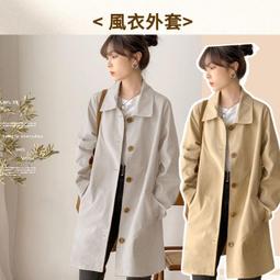 中長款通勤簡約不規則時尚直筒裙2024年春款高腰修身洋氣半身裙 歷史價格詳細信息