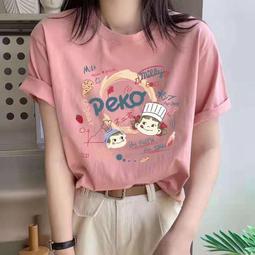 2023年春夏季新款寬鬆韓版哈倫休閒褲抽繩鬆緊腰束腳燈籠褲子女裝  露天市集  全臺最大的網路購物市集 歷史價格詳細信息