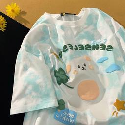 台灣現貨【 ????????????????????????????????????】夏季bf風 街頭穿搭 辣妹風 純棉短袖 ins潮 短袖t恤 男女同款 歷史價格詳細信息