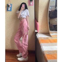 台灣現貨破洞牛仔褲 寬鬆牛仔褲 春秋韓版 高腰褲直筒褲破洞褲女寬松百搭顯瘦闊腿長褲子潮 韓版女生長褲  露天市集  全台 歷史價格詳細信息