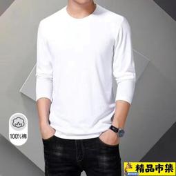 桃桃男裝原創閃電系列漸變夏季印花潮流短袖襯男女 歷史價格詳細信息