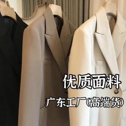 台灣現貨上衣唐裝馬甲男中式馬褂夏季中國風老頭衫盤扣汗衫中老年背心 歷史價格詳細信息