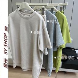 運動服上衣女夏季2023新款半拉鏈運動T卹短袖專業跑步健身服套裝 歷史價格詳細信息