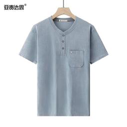 純棉短袖T恤男夏oversize美式復古衣服潮牌潮流重磅t桖半袖上衣男-MINTS名仕男裝 歷史價格詳細信息