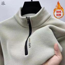 Q【加大尺碼T恤】M-10XL 4色可選 特大尺碼運動t恤男短袖加肥加大胖人胖子寬鬆網眼透氣薄款速乾T體恤/2/4 歷史價格詳細信息