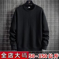 QM-8XL 韓系街頭風迷彩工裝褲男 大尺碼工作褲 大口袋耐磨休閒褲 顯瘦束口褲 加大尺碼 男生縮口褲 歷史價格詳細信息