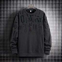 QM-8XL 大尺碼長褲 大碼長褲 胖子褲子 男加肥加大運動褲 寬鬆休閒特大碼胖人肥佬彈力顯瘦衛褲 潮大碼男裝 歷史價格詳細信息