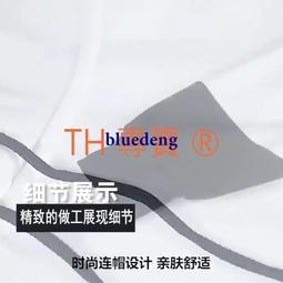 超商1件免運 中二病也要談戀愛長袖游六花周邊加絨衣服二次元小鳥百搭動漫帽T 歷史價格詳細信息