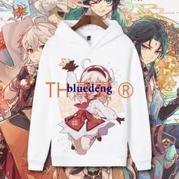 原神游戲鐘離周邊聯名衣服動漫二次元外套男女學生夾克風衣青少年 歷史價格詳細信息