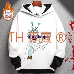 超商1件免運 寬松打底風圓領長袖t恤男春秋季中國加大碼秋冬國潮內搭舞獅上衣 歷史價格詳細信息