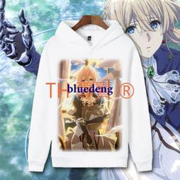 超商1件免運 外套熊貓無帽帽T男士春秋薄款圓領國潮卡通休閒青年學生寬松加絨 歷史價格詳細信息