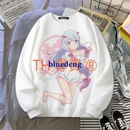 超商1件免運 老張響長袖t恤angang甜蜜重磅純棉春秋新款圓領寬松潮牌印花上衣 歷史價格詳細信息