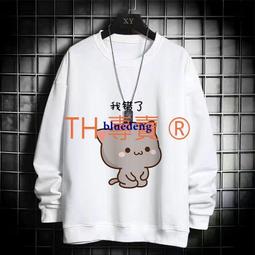 潮流帽子 超炫嘻哈帽 軍綠色迷彩設計款粗體刺繡造型便帽潮帽  男款休閒帽 航字櫃1 歷史價格詳細信息