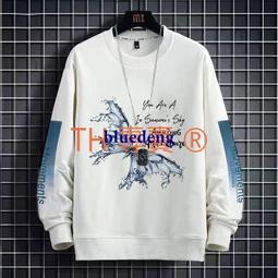 超商1件免運 打底衫長袖圓領秋冬款春秋T恤白色韓版男士學生寬松百搭潮流內搭 歷史價格詳細信息