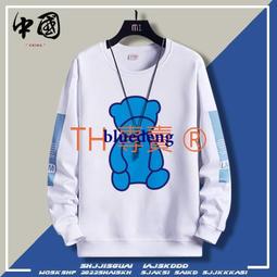 『超商領卷免運』貓咪彩虹絨毛球 貓玩具 寵物用品 七彩發聲絨球 七彩絨球 貓絨球 歷史價格詳細信息