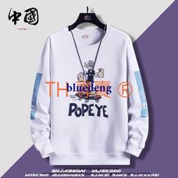 [免運]秋冬新款亞麻長袖T恤男中國風大碼唐裝漢服復古打底衫青年V領襯衫#金隆男裝 歷史價格詳細信息