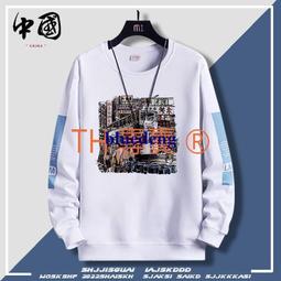 超商1件免運 春秋款姓氏t恤男薄款帽T人生靠長袖自己風百家中國韓版個性上衣 歷史價格詳細信息