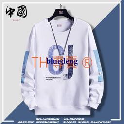 超商1件免運 秋冬男士休閒帽T連帽加絨外套長袖創意3D動漫衣服日系貓咪學生潮 歷史價格詳細信息