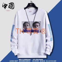 超商1件免運 春季2022上衣聯名長袖T恤櫻木花道周邊籃球灌籃高手服男士打底衫 歷史價格詳細信息