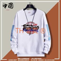 超商1件免運 春秋款上衣男裝百搭學生火影忍者長袖t恤卡通動漫衣服休閒寬松潮 歷史價格詳細信息