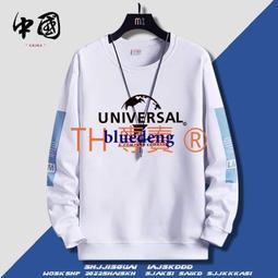 超商1件免運 原神長袖T恤刻晴學生胡桃派蒙游戲周邊動漫二次元男女衣服甘雨秋t 歷史價格詳細信息