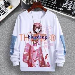 超商1件免運 帽T女春秋薄款圓領帽T慵懶風BF上衣百搭打底衫寬松外套韓版ins 歷史價格詳細信息