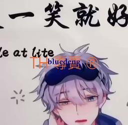 超商1件免運 國潮惡搞春秋擺爛t恤男長袖女趣味復古我擺爛的文字一生學生上衣 歷史價格詳細信息