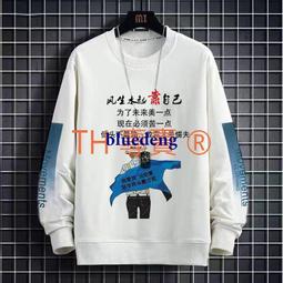 『超商領卷免運』貓咪彩虹絨毛球 貓玩具 寵物用品 七彩發聲絨球 七彩絨球 貓絨球 歷史價格詳細信息