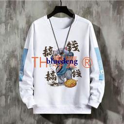 超商1件免運 春夏季!南小鳥真姬妮可絢瀨繪里LoveLive短袖動漫周邊衣服動漫T恤 歷史價格詳細信息