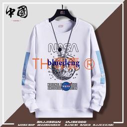 超商1件免運 春秋款上衣男裝百搭學生火影忍者長袖t恤卡通動漫衣服休閒寬松潮 歷史價格詳細信息