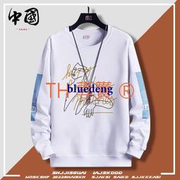 無創超導儀美容儀無針水光電穿孔外泌體精華導入面部美容院專用 歷史價格詳細信息