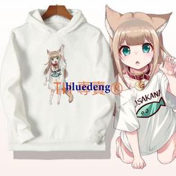 超商1件免運 日系甜美風草莓熊印花秋冬季帽T頭上加絨加厚寬松套定制衣服男女 歷史價格詳細信息