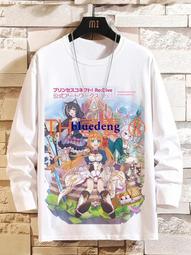 超商1件免運 凱莉世界帽T男加絨外套女日漫學生裝金格瑞雷獅凹凸動漫冬季周邊 歷史價格詳細信息