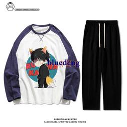 超商1件免運 灌籃高手動漫衣服櫻木花道流川楓周邊定制長袖t恤男女休閒上衣秋 歷史價格詳細信息