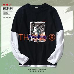 [免運]第五人格cos服守墓人列車長cosplay服裝女cos全套套裝#金隆賣場 歷史價格詳細信息