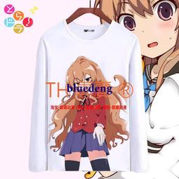 逢坂剛、內田康夫、中上健次 | 遙遠的斜影之國、鯨魚哭泣之海、岬 | 新雨【無劃記破損黃斑】 歷史價格詳細信息