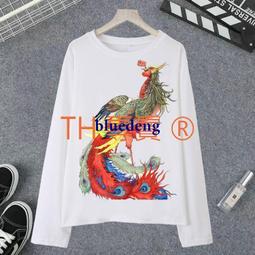 超商1件免運 中國風主題T恤秋季新款國潮長袖學生寬松愛國醒獅上衣男打底上衣 歷史價格詳細信息