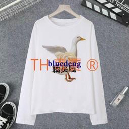 超商1件免運 火箭少女101楊超越同款衣服明星周邊定制長袖t恤男女休閒上衣秋季 歷史價格詳細信息