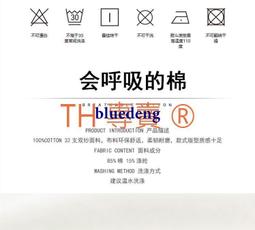 超商1件免運 2022秋季男生新款t恤搞笑長袖內涵段子惡搞個性創意內搭上衣女潮 歷史價格詳細信息