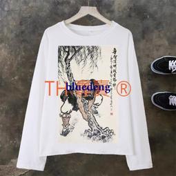 超商1件免運 水千丞188男團外套秋冬款小說新款連帽帽T男女學生上衣加絨周邊 歷史價格詳細信息