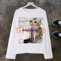 超商1件免運 貓咪后院長袖t恤男女可愛吃貨喵咪動漫周邊衣服二次元兒童上衣秋 歷史價格詳細信息