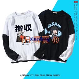 超商1件免運 假面騎士時王zi-o周邊衣服鎧武build動漫卡通兒童帽T男長袖外套 歷史價格詳細信息