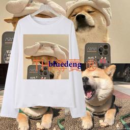 超商1件免運 趣味文字衣服癮癥患者短袖T恤寬松學院風閨蜜裝男女半袖奶茶定制 歷史價格詳細信息