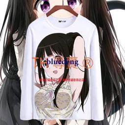 超商1件免運 冰菓t恤千反田愛瑠折木奉動漫周邊短袖T恤二次元衣服男女太郎夏季 歷史價格詳細信息