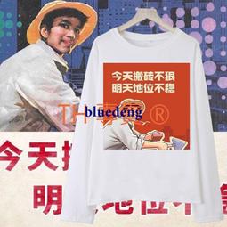 1 件男士不銹鋼戒指男鍍金婚禮啞光戒指高拋光永恆結婚戒指首飾-我們這一家 歷史價格詳細信息