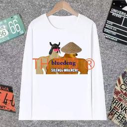 超商1件免運 你在教我做事？T恤夏季短袖惡搞笑文字衣服寬松大碼男女棉可定制 歷史價格詳細信息