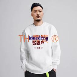 『超商領卷免運』貓咪彩虹絨毛球 貓玩具 寵物用品 七彩發聲絨球 七彩絨球 貓絨球 歷史價格詳細信息