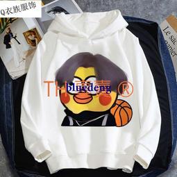 超商1件免運 帽T女春秋薄款圓領帽T慵懶風BF上衣百搭打底衫寬松外套韓版ins 歷史價格詳細信息