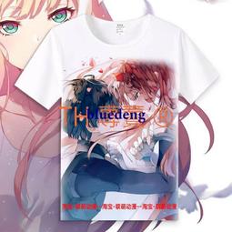 國家隊02darling短袖t恤男女動漫周邊圓領五分寬松夏季上衣夏裝#皇運 歷史價格詳細信息