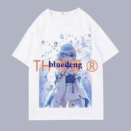 超商1件免運 短袖二次元周邊藍毒短袖衣服寬松半袖新款圓領男女生春夏季T恤衫 歷史價格詳細信息